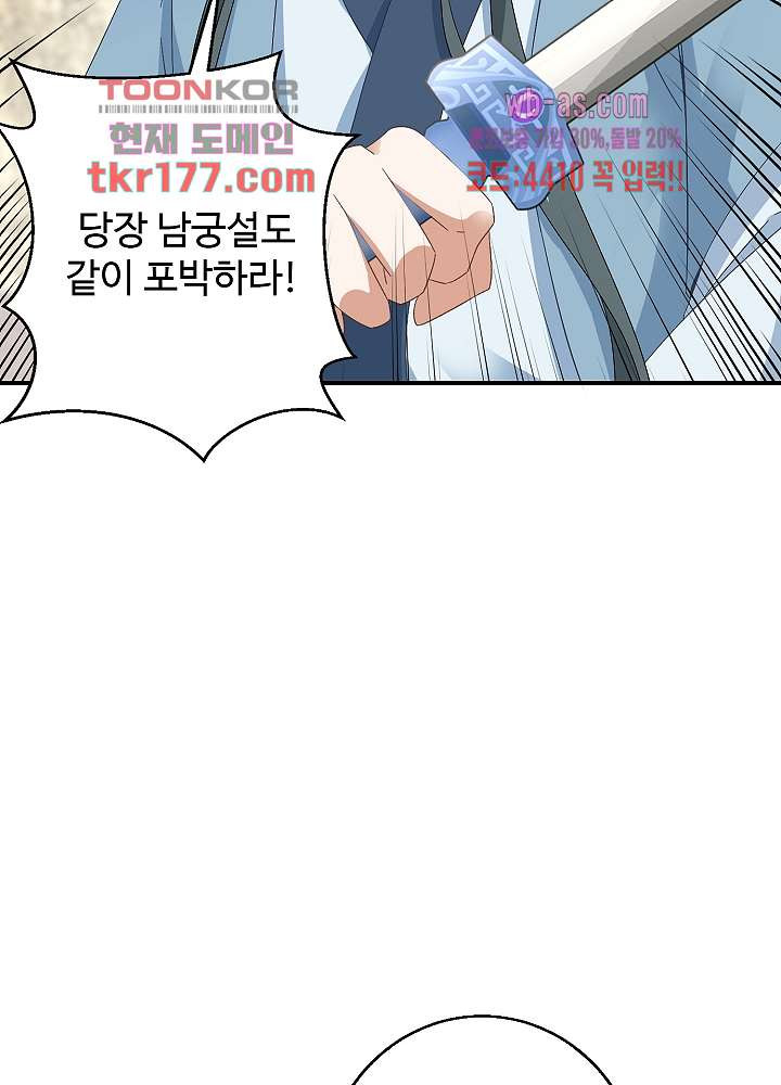 1674087209379xm1lhp88c3k.jpeg