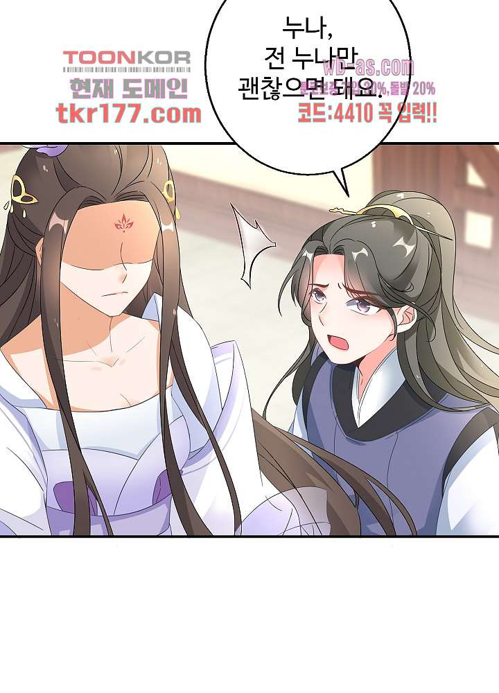 1674087209529ntu7nkq2leo.jpeg
