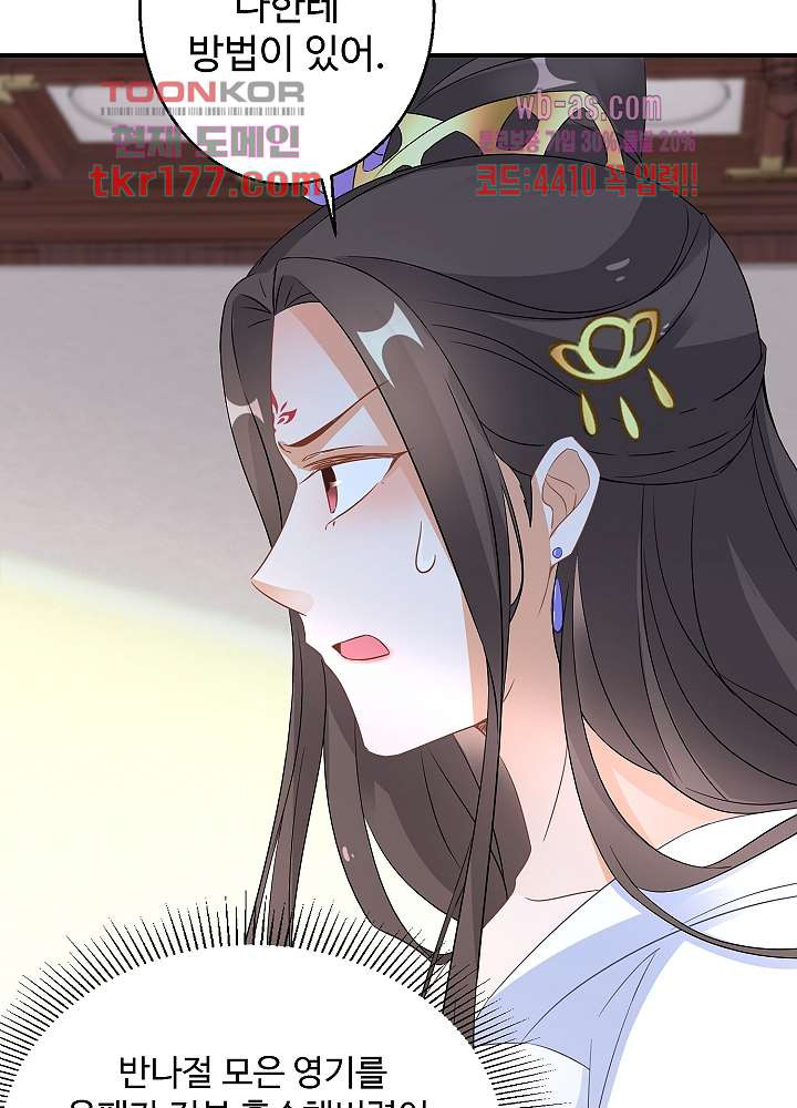 1674087212740jatzu99l1x.jpeg
