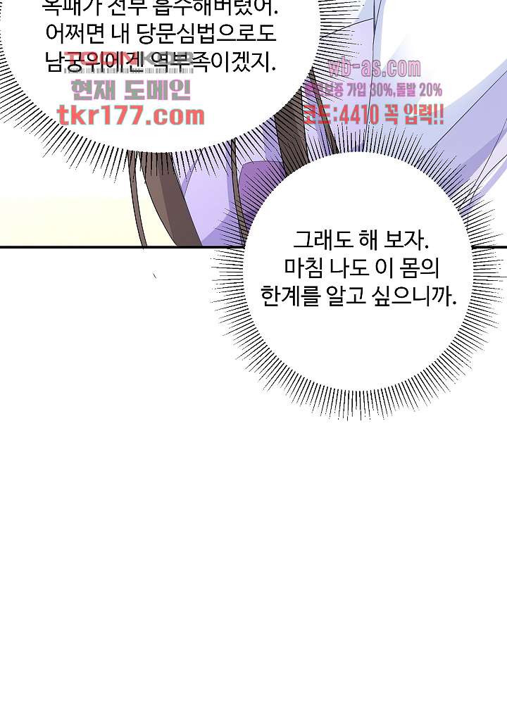 1674087213476yeli8n0pe6.jpeg