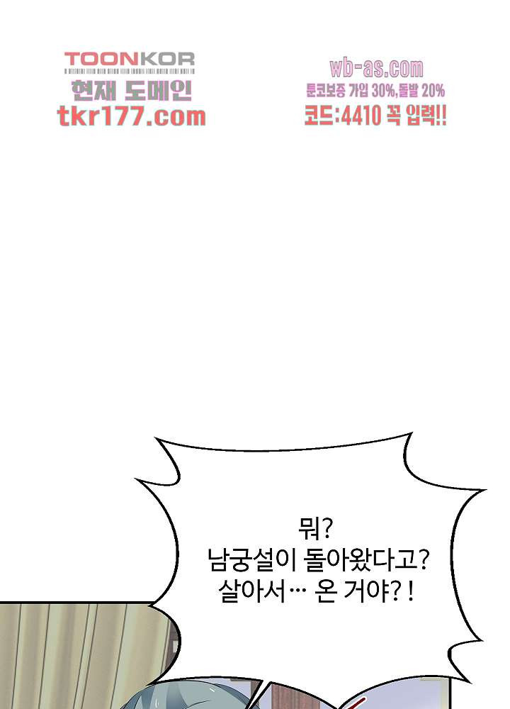 1674087214559618ycg180gy.jpeg