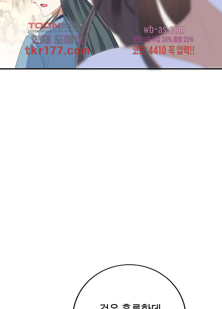1674087225477rymi8w2lnrk.jpeg