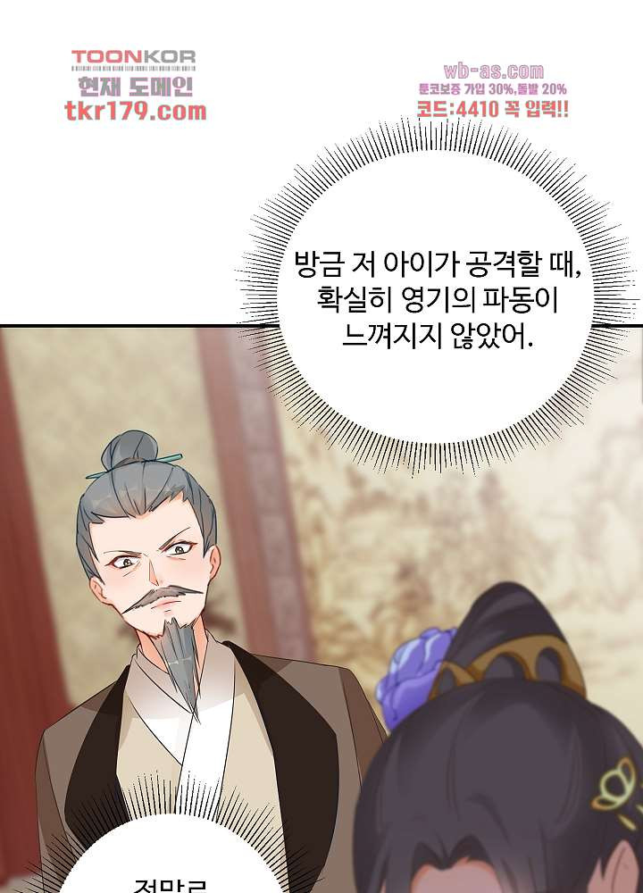 1674087267024l3ip921cm3.jpeg