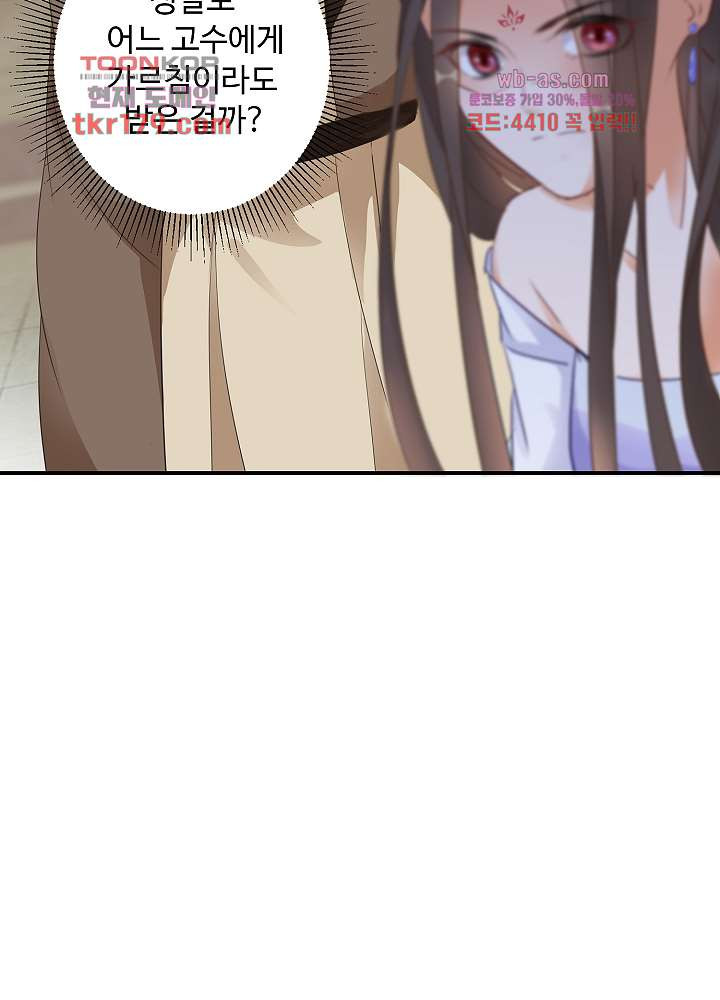 1674087267175vovtnsp546.jpeg
