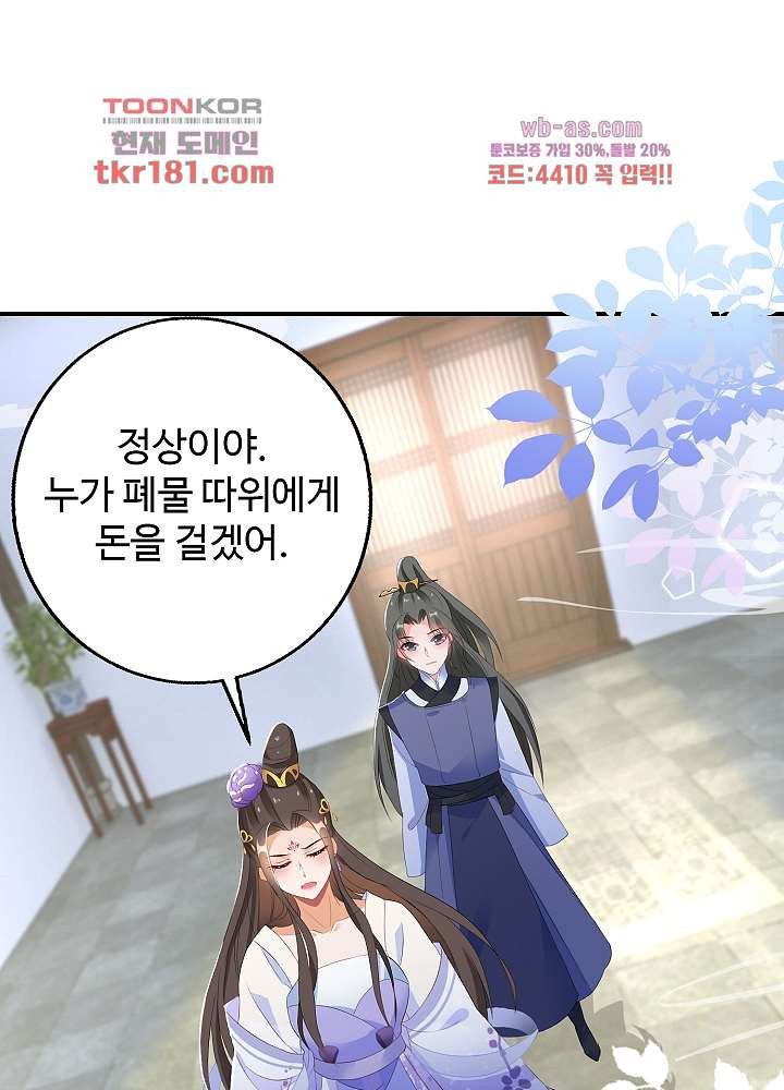 167408730086916qmeo4s2tl.jpeg