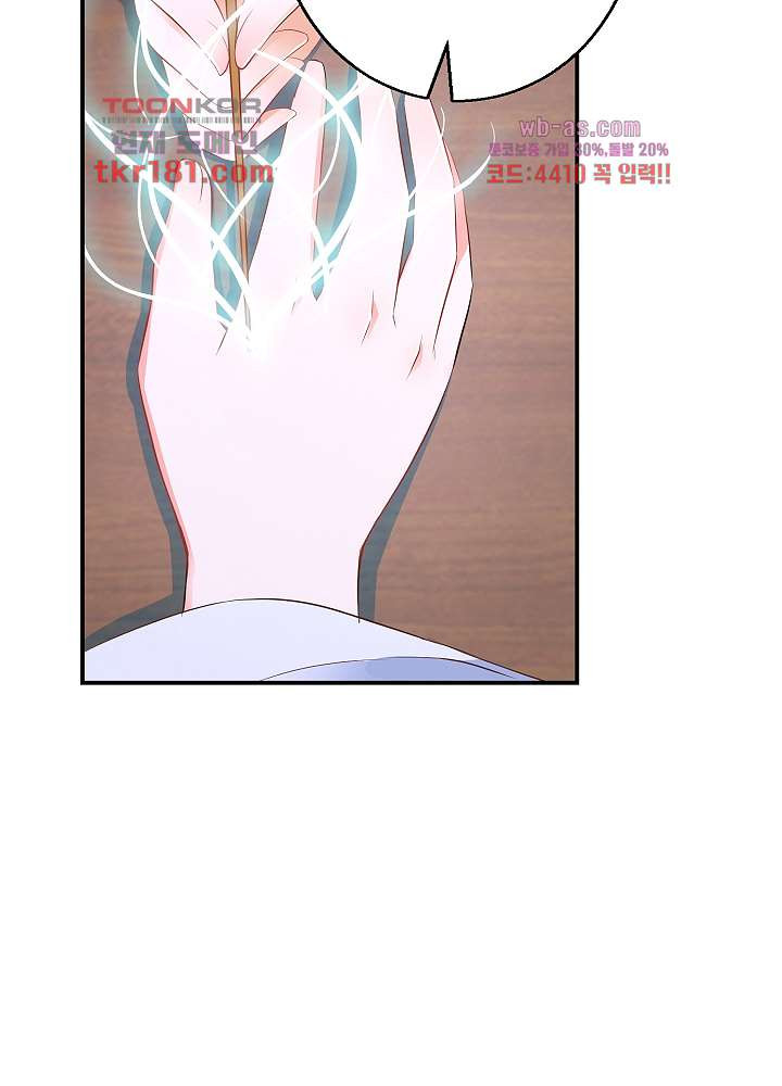 1674087303478dqx7dzl40z4.jpeg