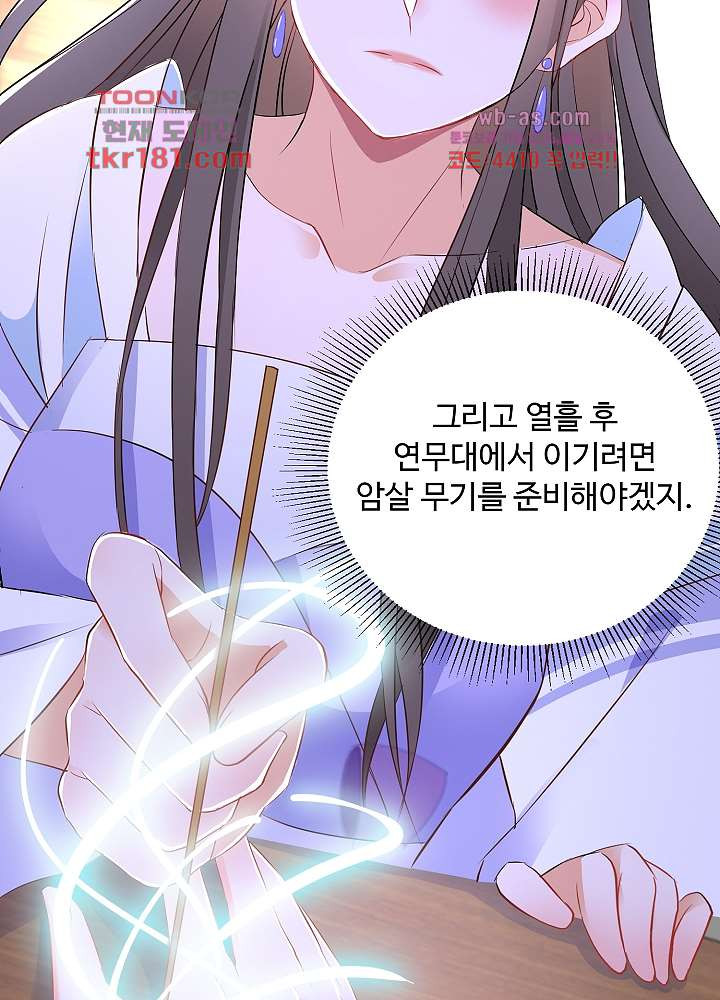 1674087303783t04rdeo03rd.jpeg