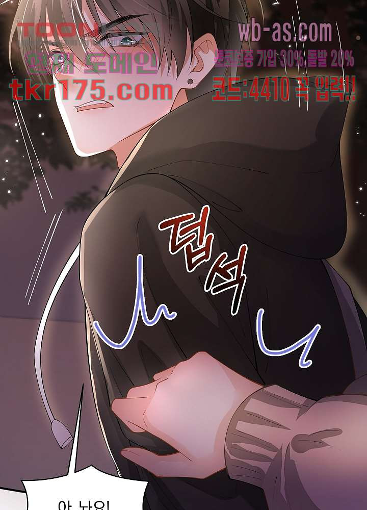 16740867544982jy6xs1hwo5.jpeg