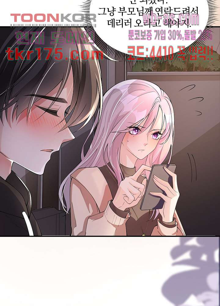 16740867598171p6kesxusk1.jpeg