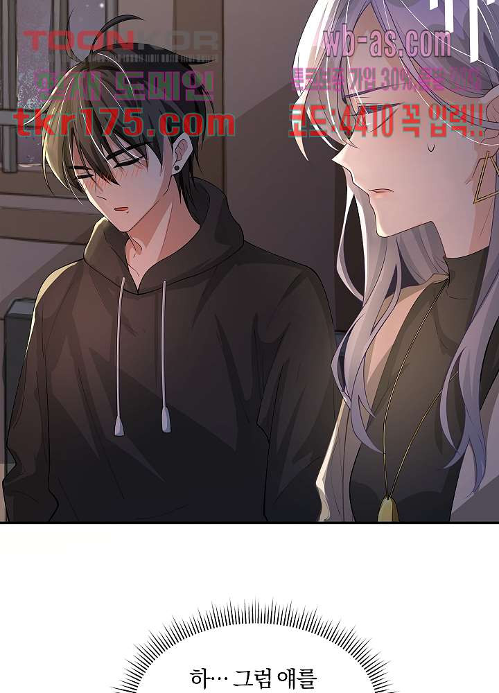 1674086760577igzmemuwziq.jpeg