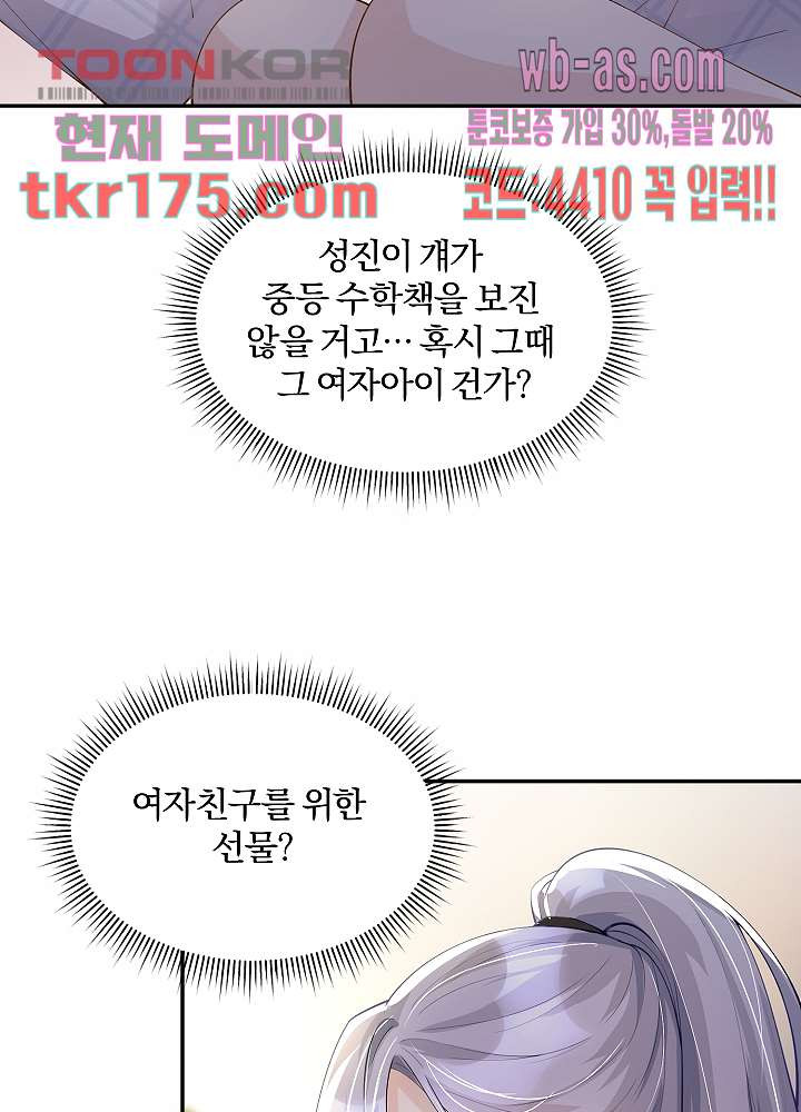 1674086773915nhov4zw60am.jpeg