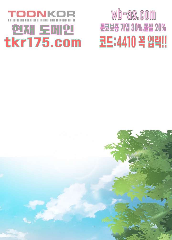 1674086774687954st953xc.jpeg