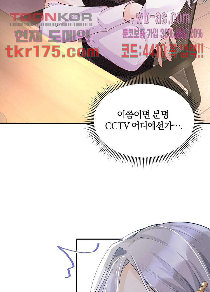 16740867771216ndkjnfca6b.jpeg