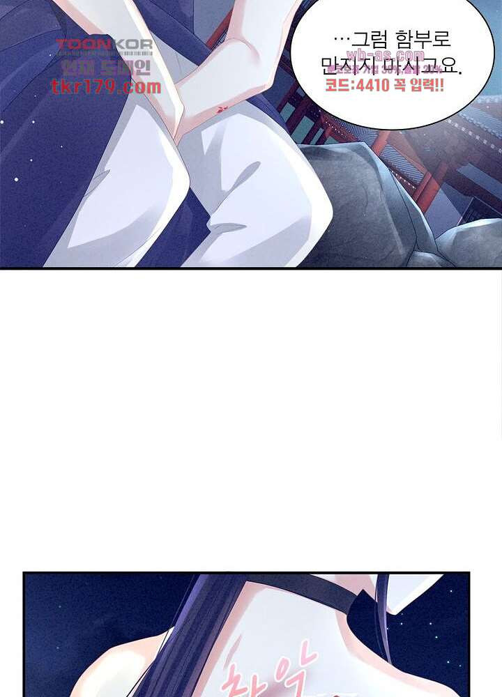 1674088409368ls7kq776c7s.jpeg