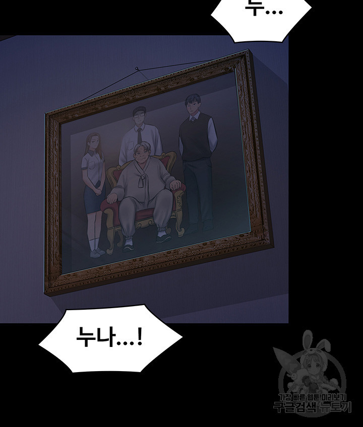 1674093270589lqtvbi2ppfb.jpeg