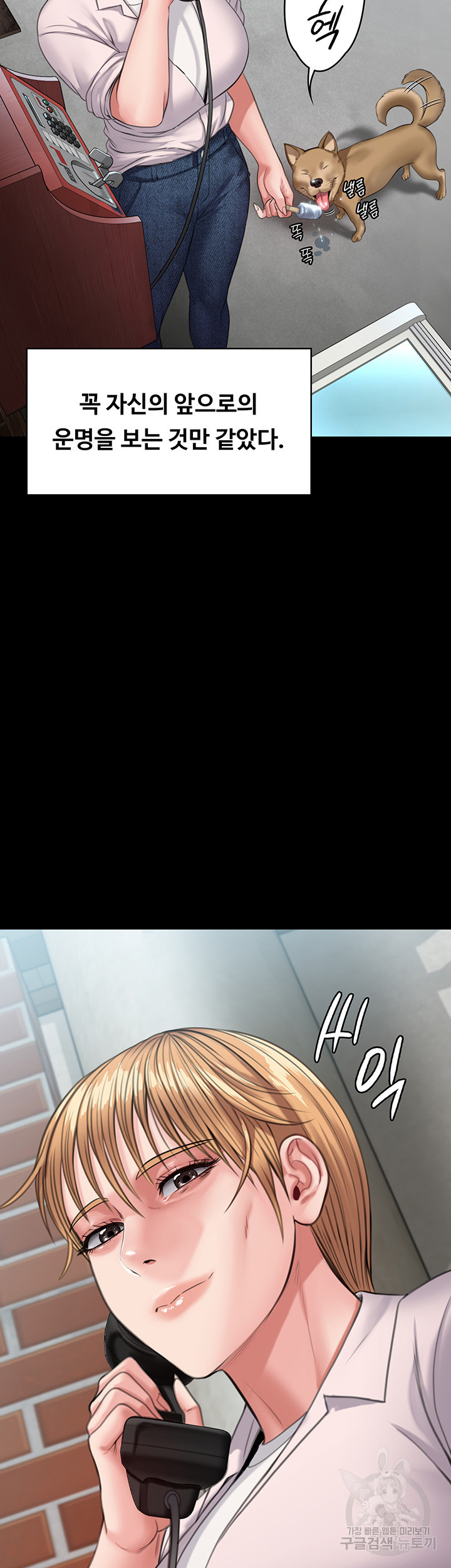 1674093283016i6a59qhgpgo.jpeg