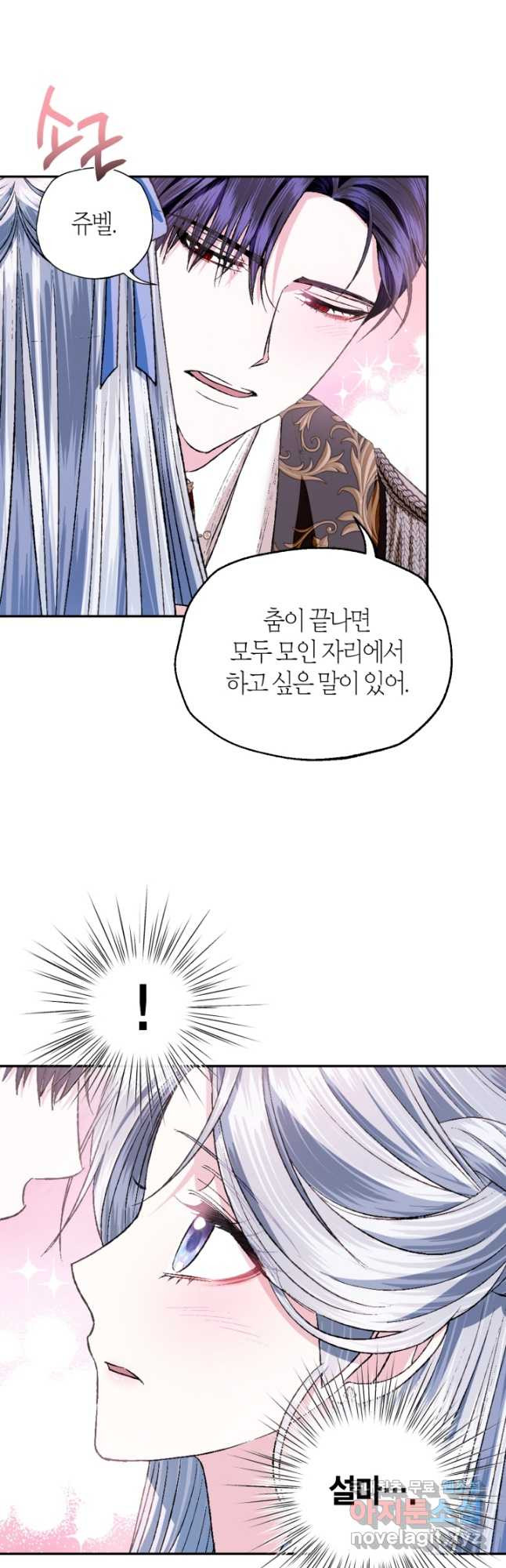 1674089635051qnwl1aausre.jpeg