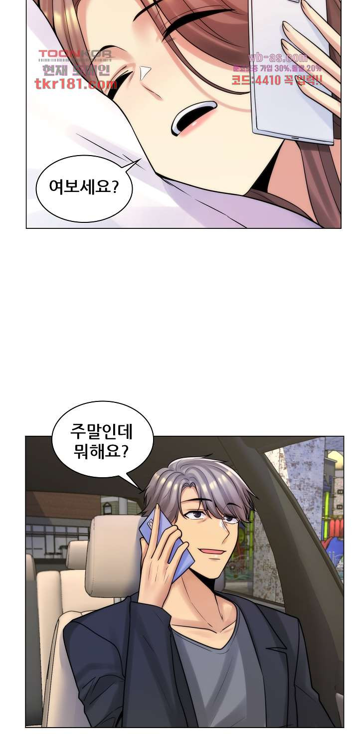1674088446102ol0v71vw6ok.jpeg