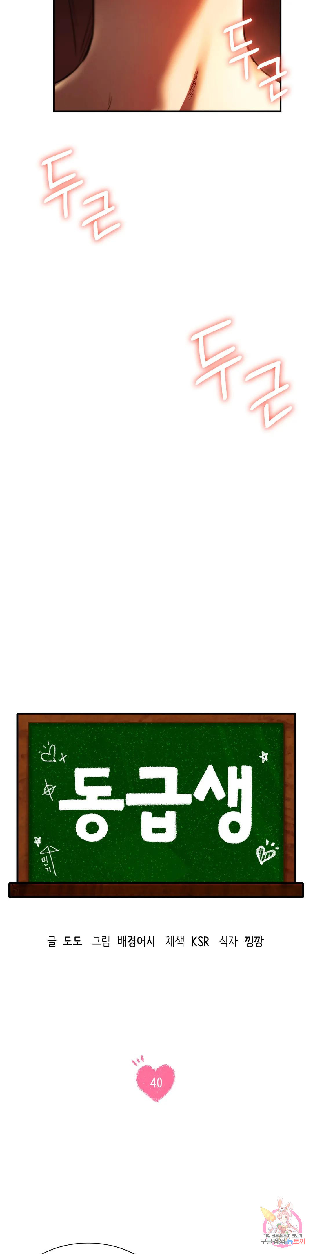 1674091951101mkyqyh0md8.jpeg