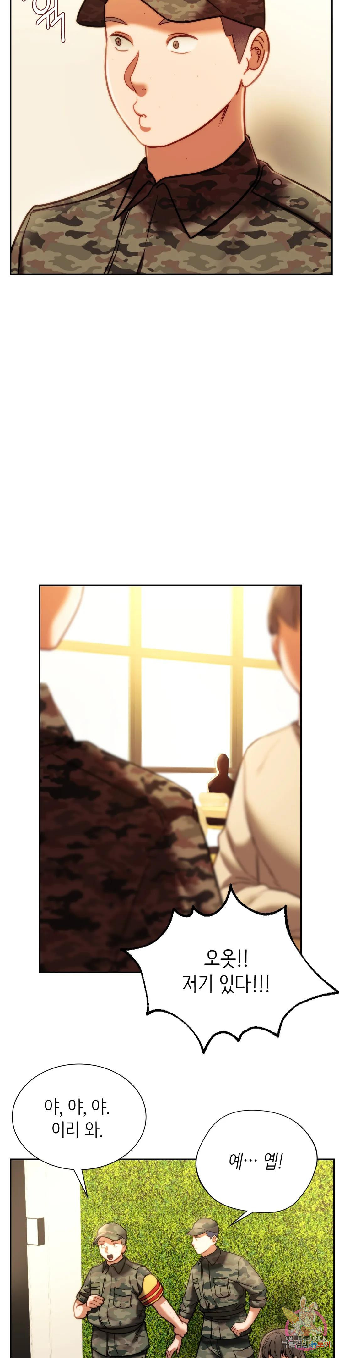 1674091951555us1ax0agn9p.jpeg