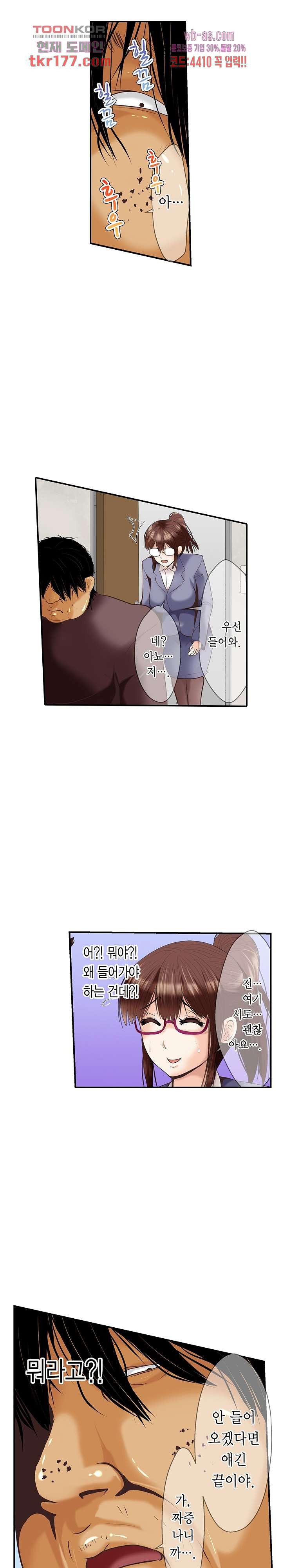 1672632356679ngonuqejqln.jpeg