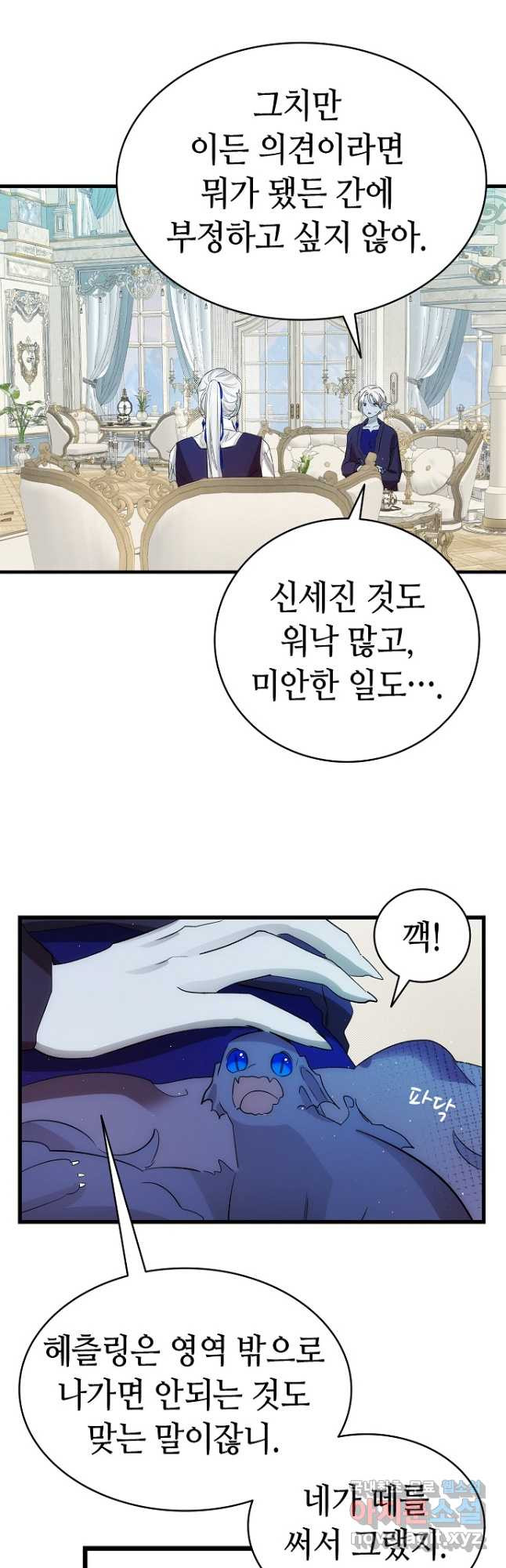 1672634793329dp4dq21kru9.jpeg