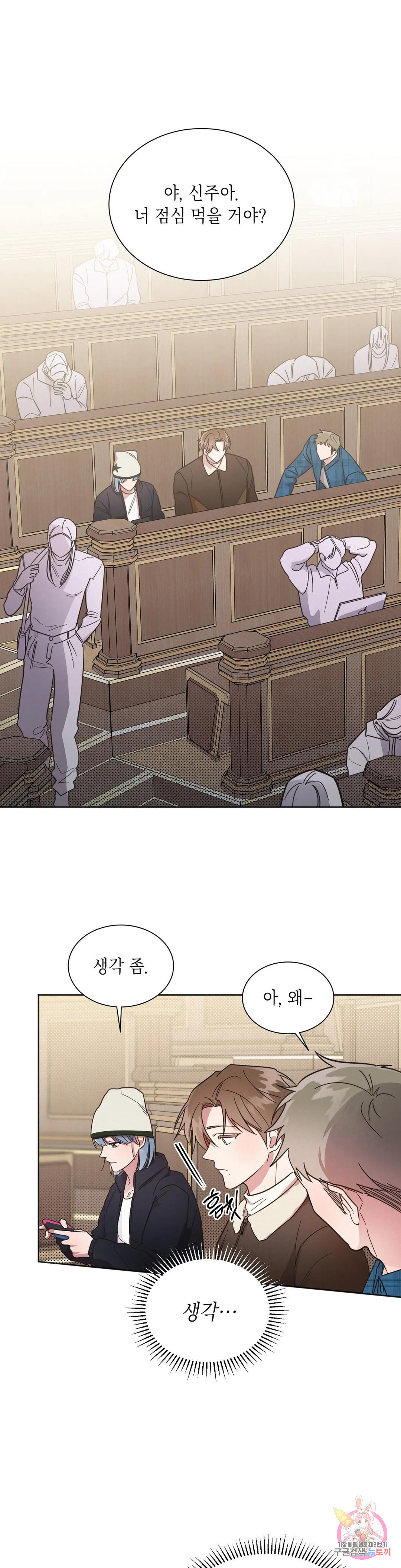 1672633264379gibvi8xmsva.jpeg