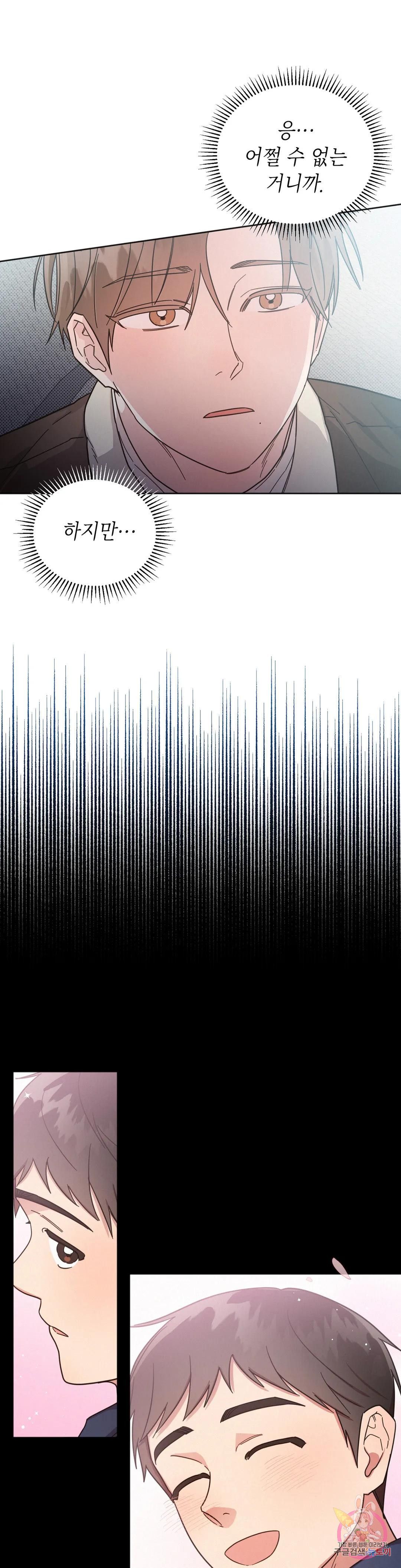 1672633280359rvz9ov73ghi.jpeg