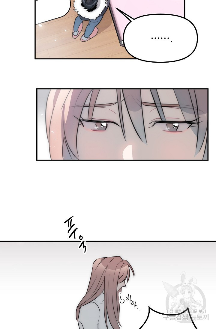 1674174073995bfzm4maw54.jpeg