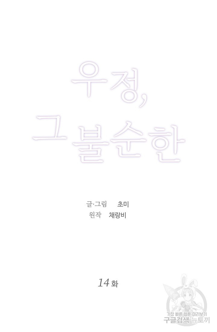 1674174075981pb69244lyjc.jpeg