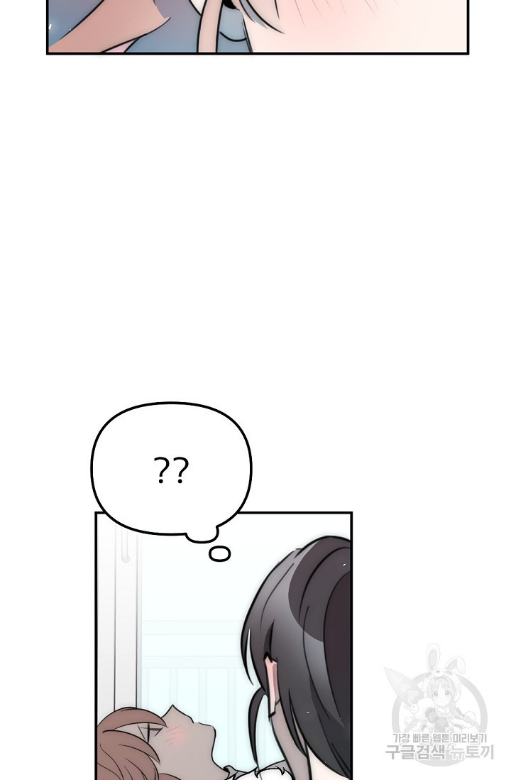 1674174081305e37kn08x5a6.jpeg
