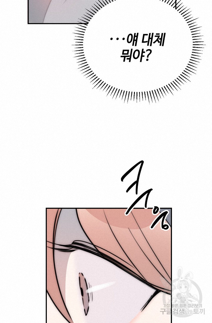 1674174086375s8afytpgk2c.jpeg