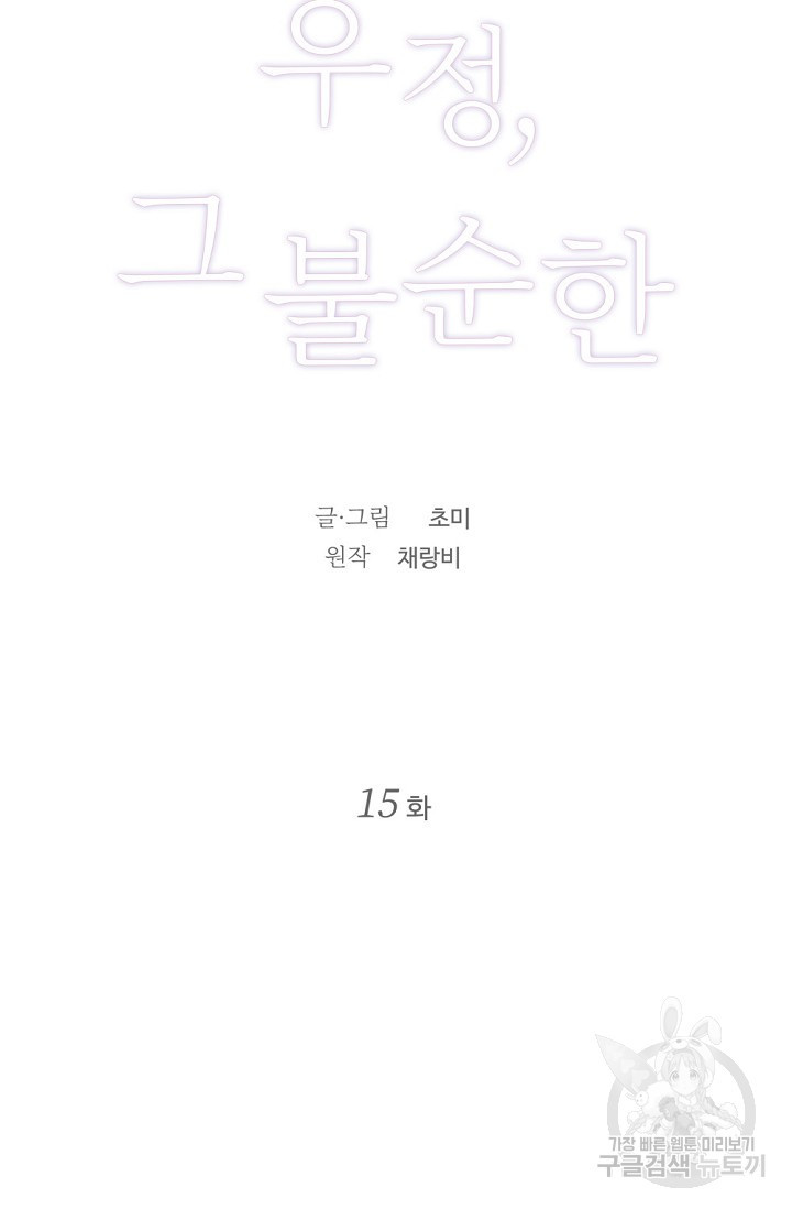 1674174103394309irnu75dj.jpeg
