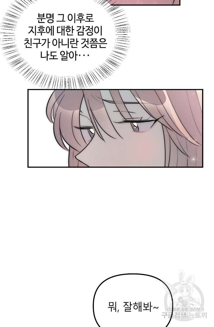 1674174113858qpxvng3p8j.jpeg