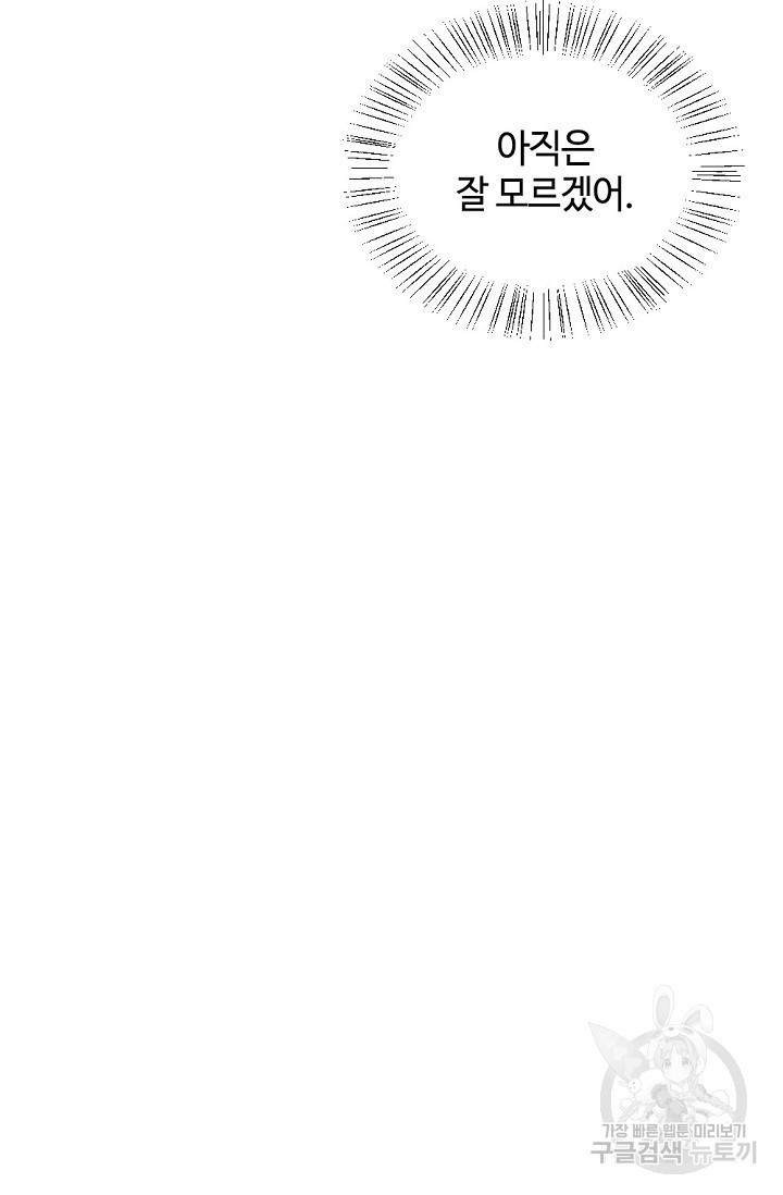 1674174114916rhfqgajpvff.jpeg