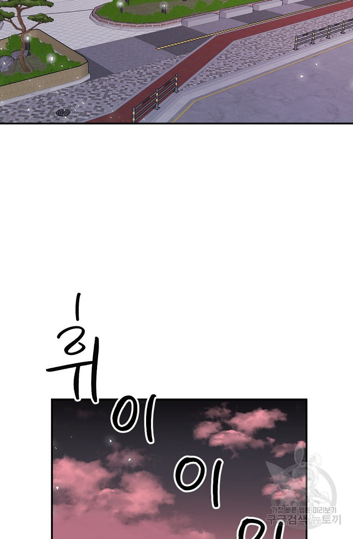 1674174178472n75q1f0ed1.jpeg