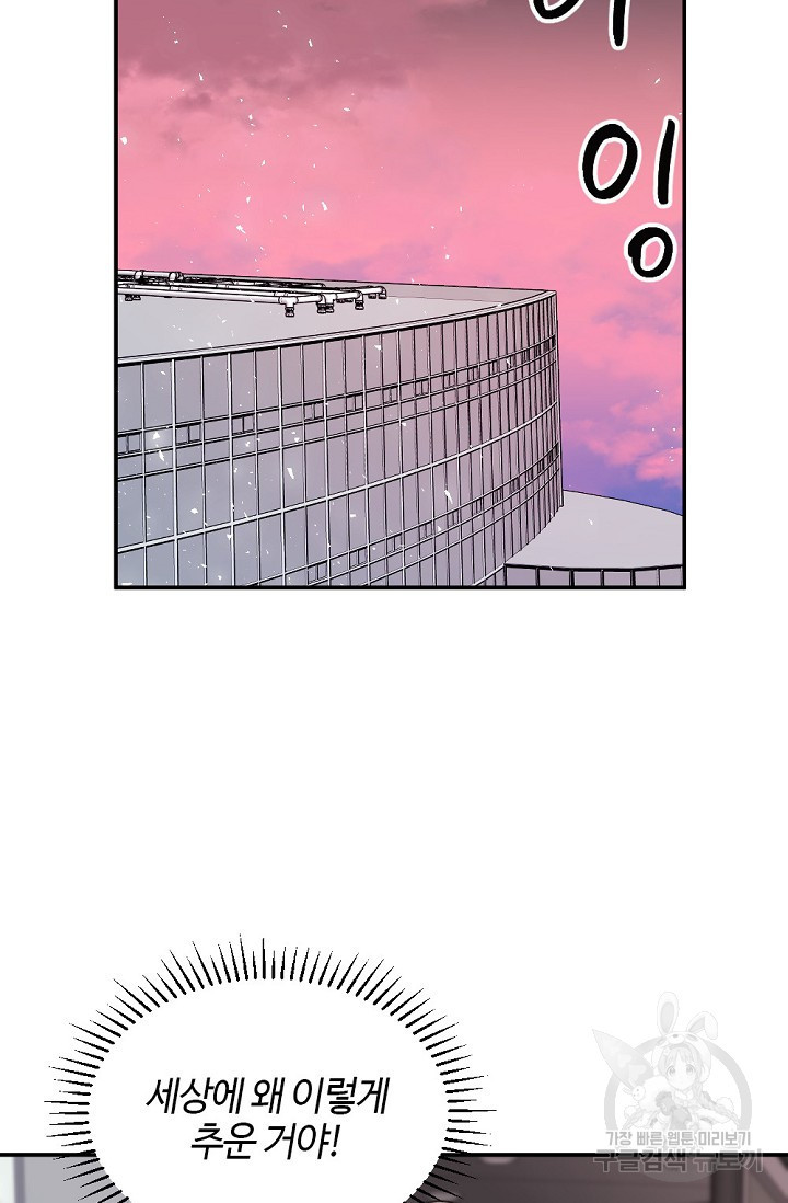 1674174178627izu29egtcf8.jpeg