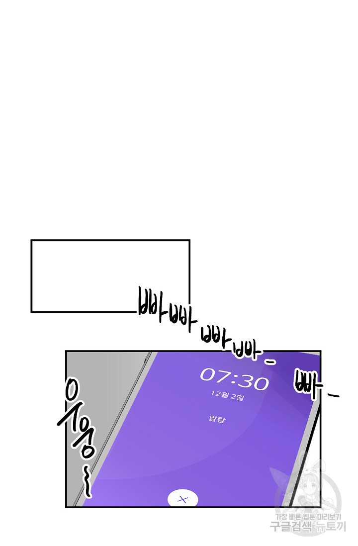 1674174192228084mhz6eb6y.jpeg