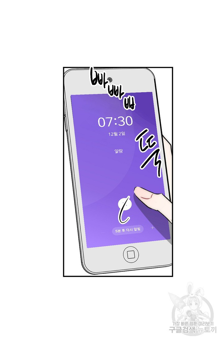 1674174192379rkh3wdueo6n.jpeg