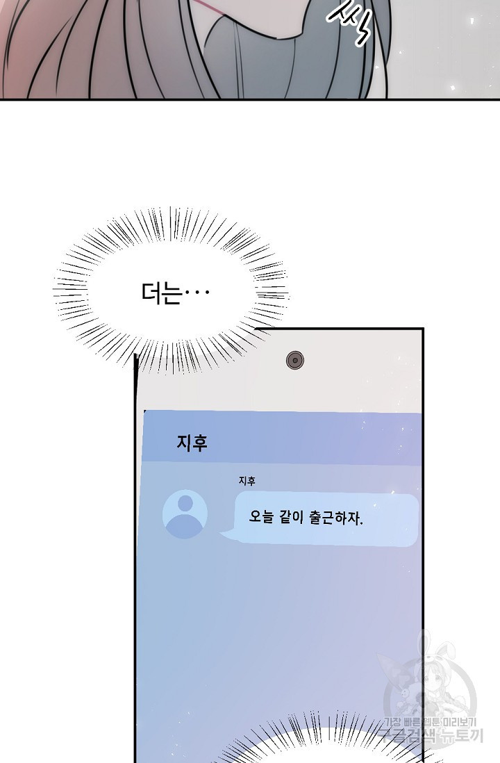 16741741984452do6uq6575k.jpeg