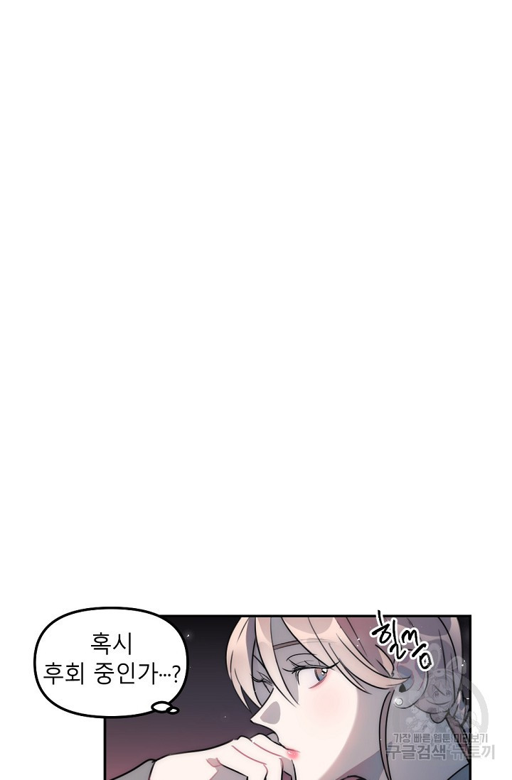 1674174218834a5m4vqfn4nu.jpeg