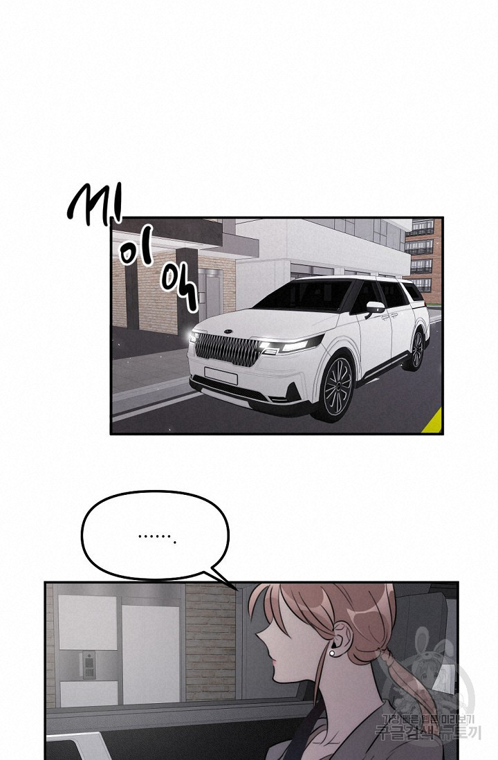 1674174219145x2on1yshb0f.jpeg