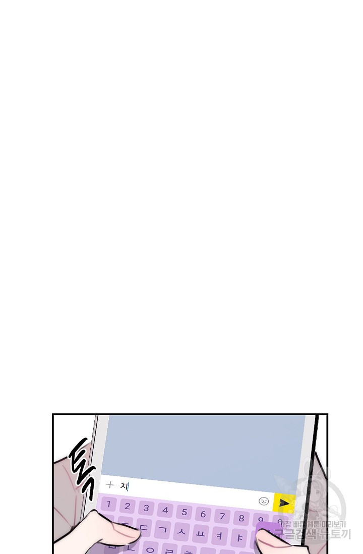 1674174226312ptim9jgffch.jpeg