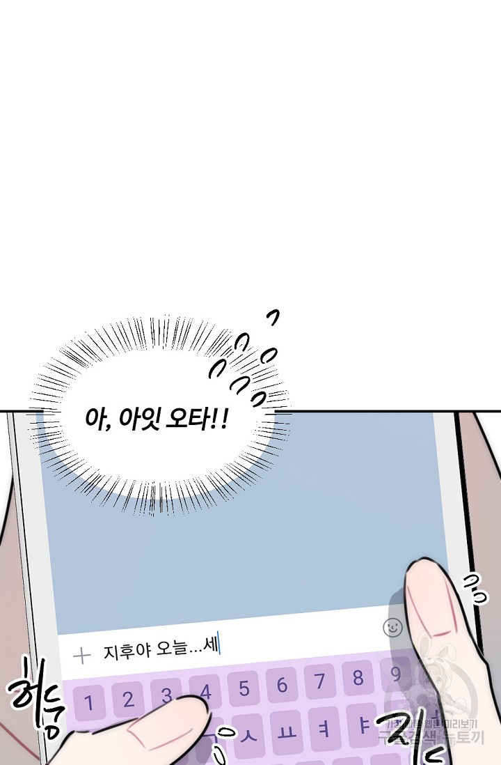 16741742266148nyw32xyl2.jpeg