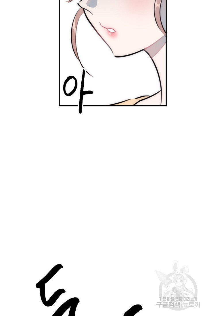 16741742273720r0j89u84c5.jpeg
