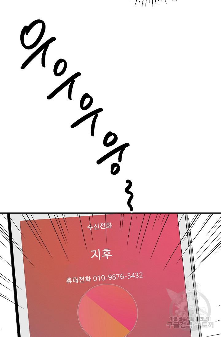 1674174239909ebjq3dchc4f.jpeg