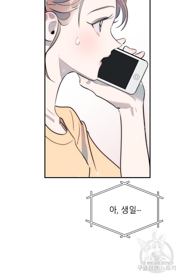 167417424096739kuwc3iiuf.jpeg