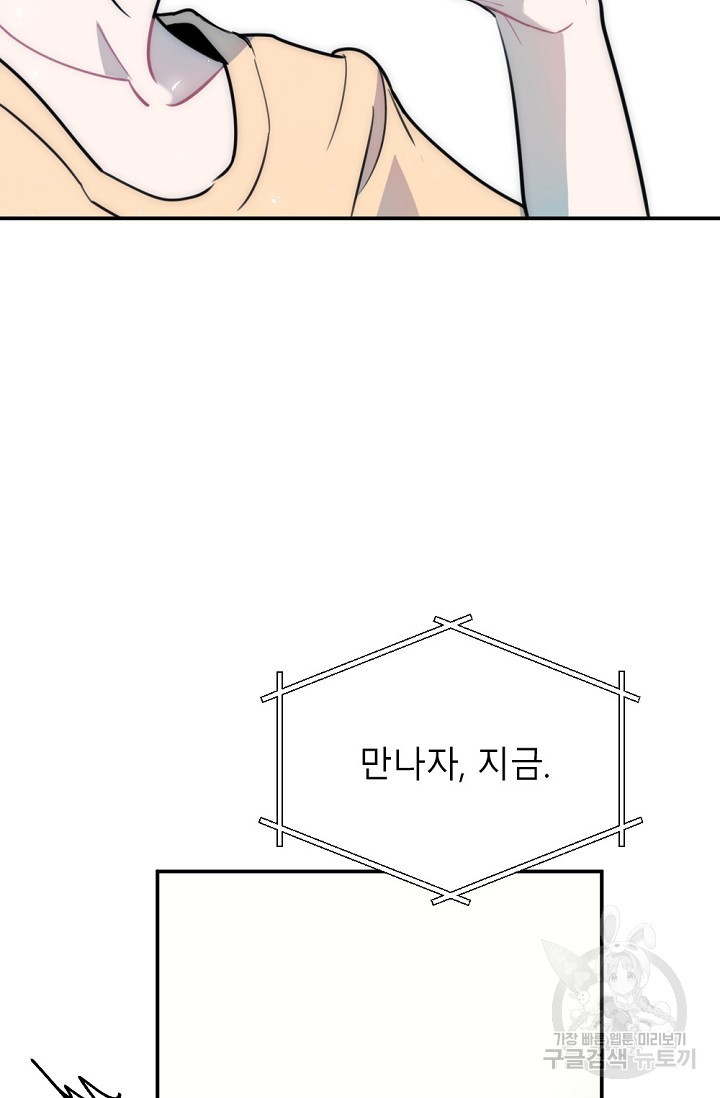 167417424248408lg6epnfzk.jpeg