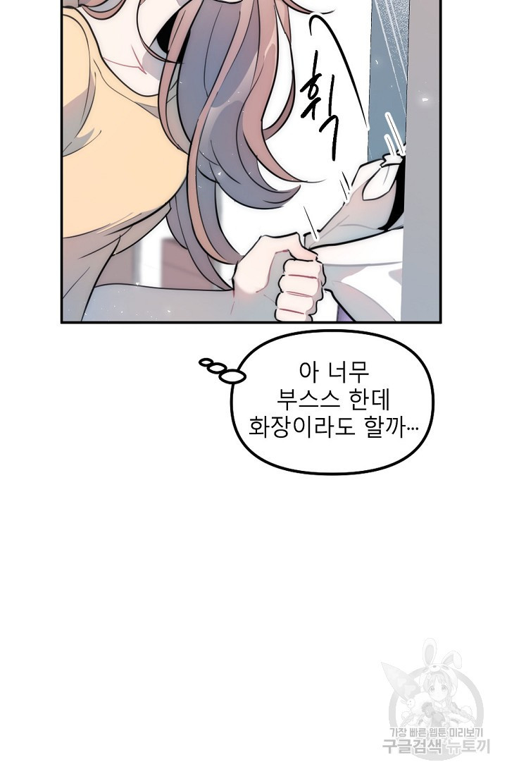 16741742430971np9cynimqm.jpeg