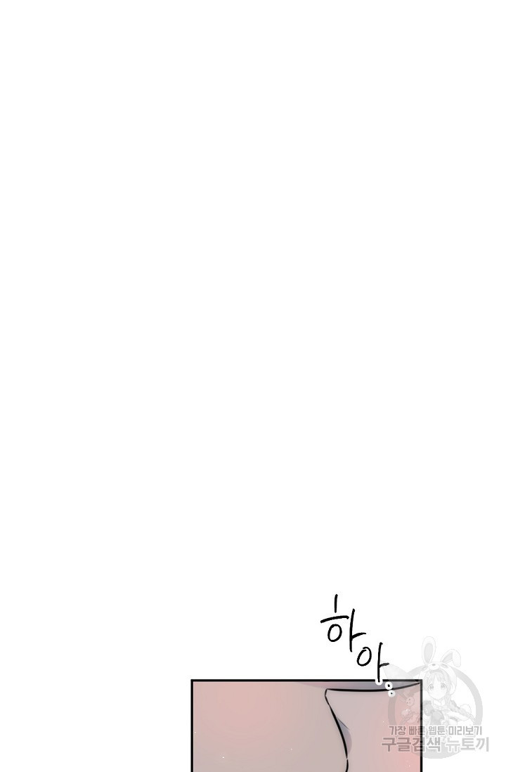 1674174280724sk97cnr6d5b.jpeg